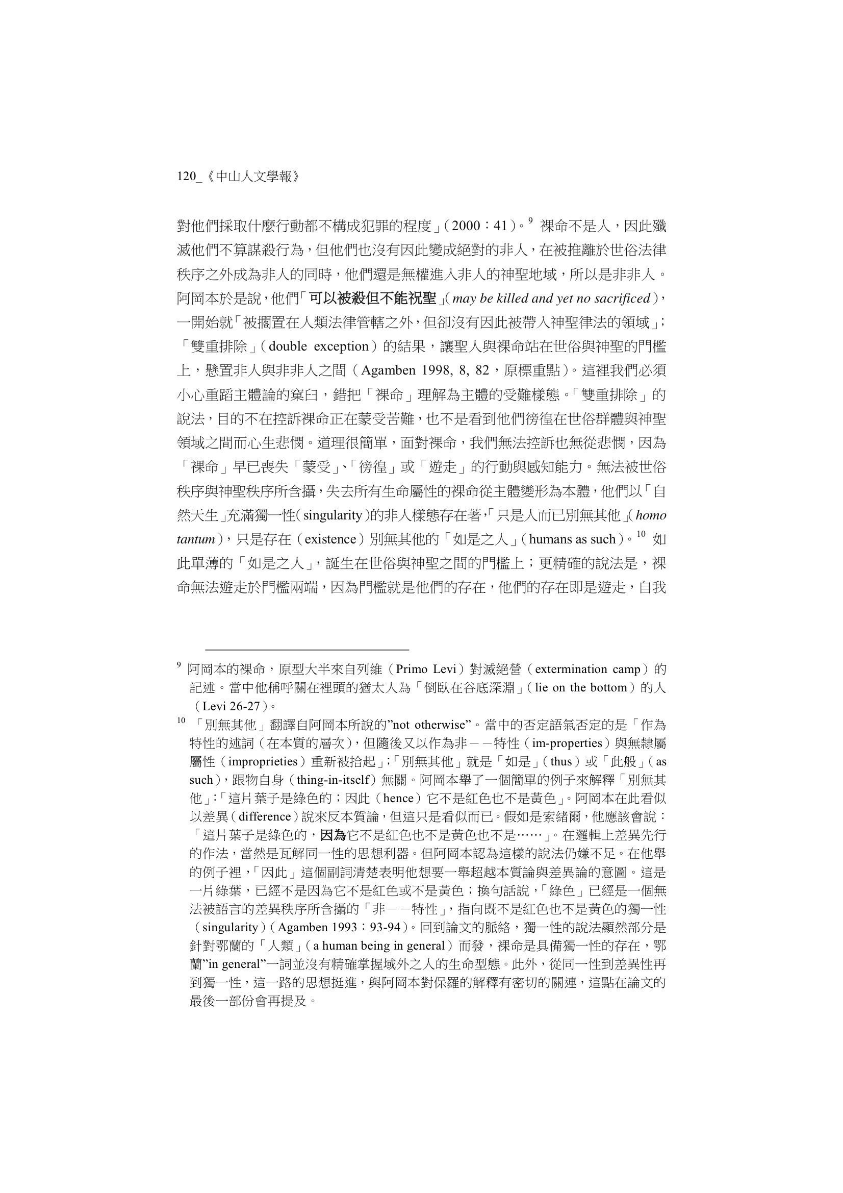 1