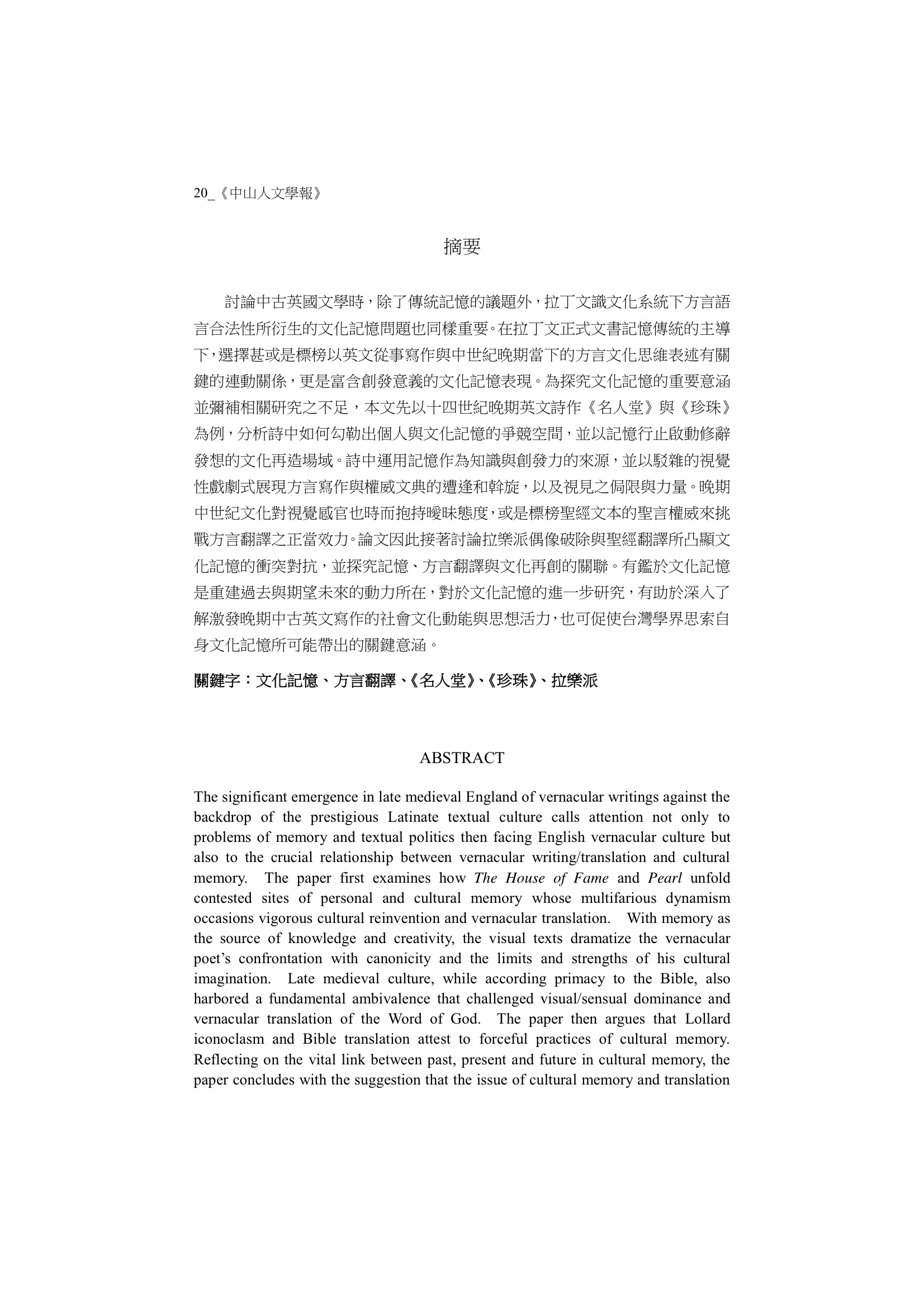 1