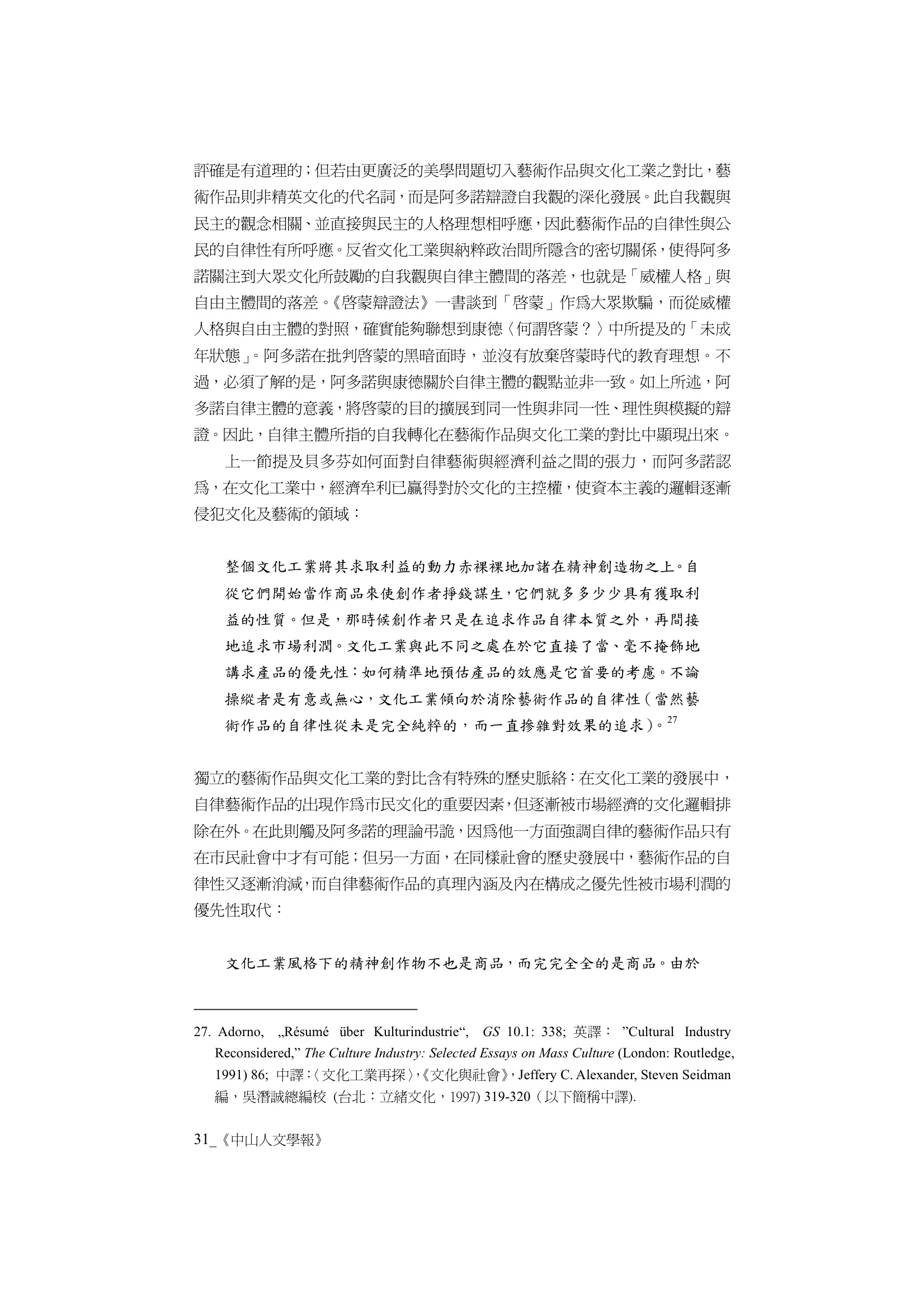 1