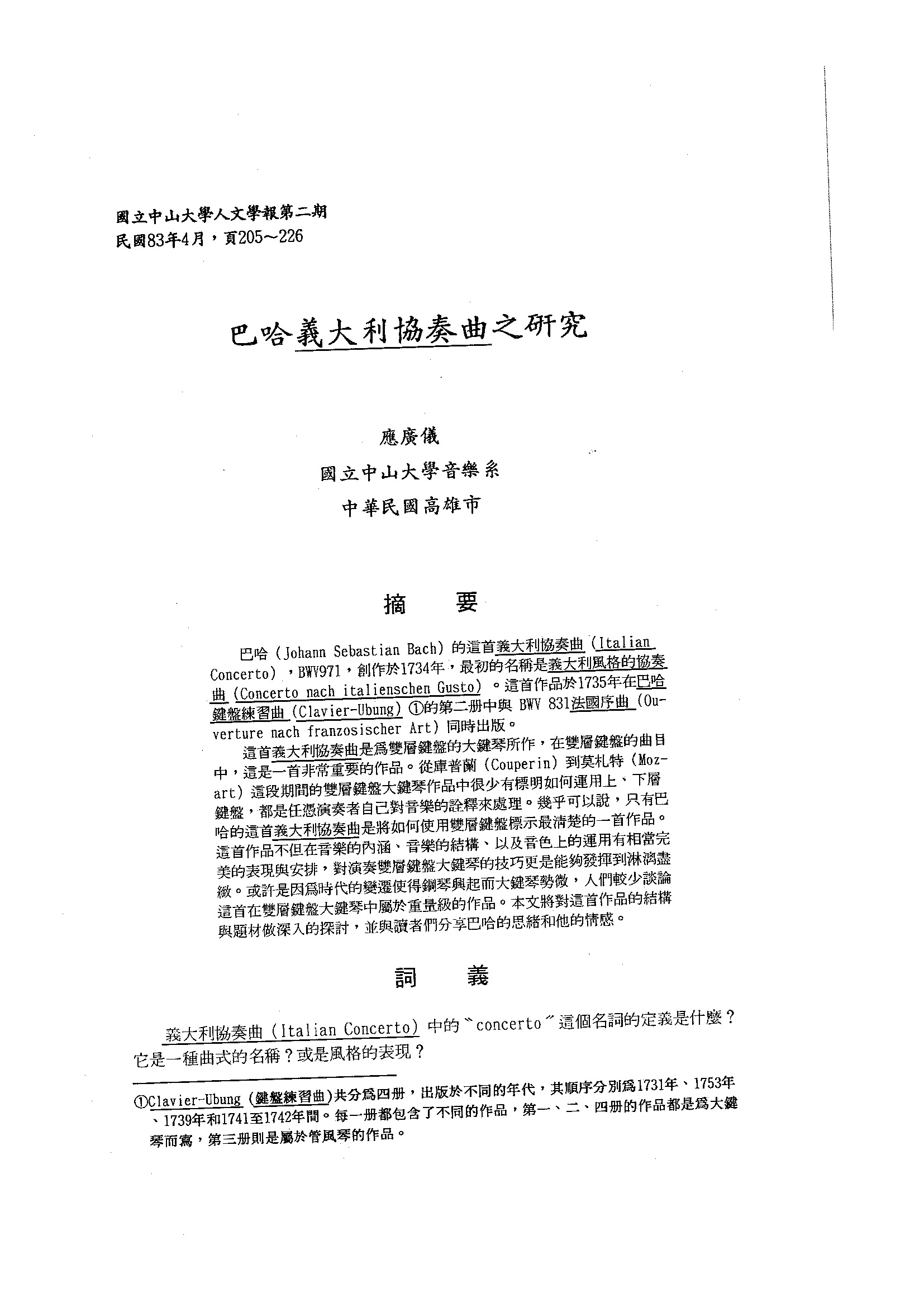 1