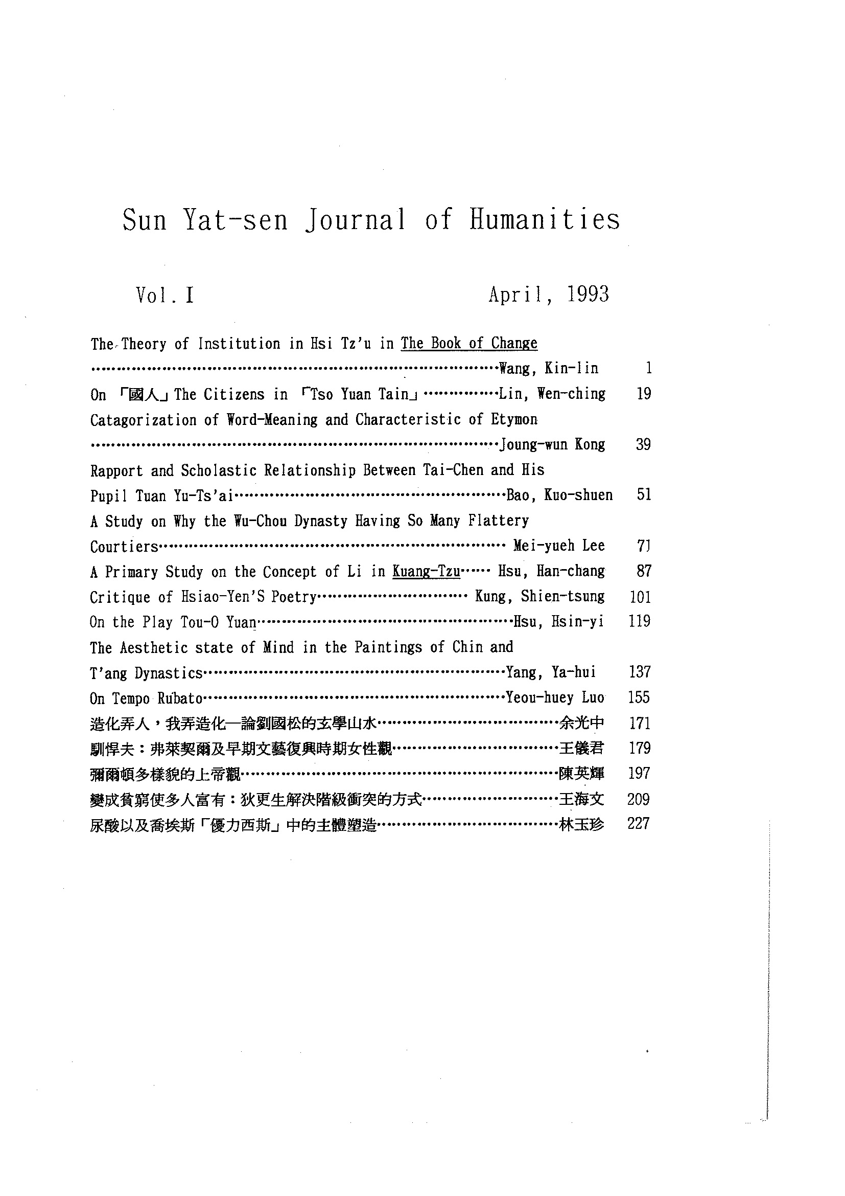 1